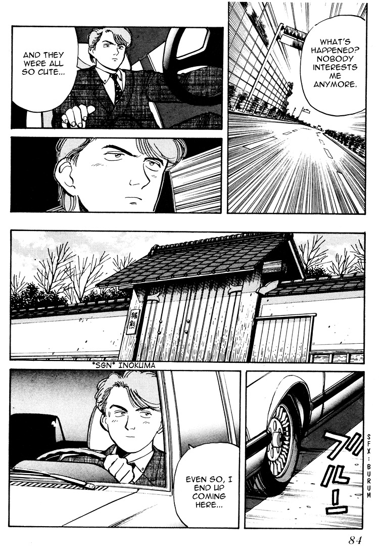 Yawara! Chapter 57 - Page 11