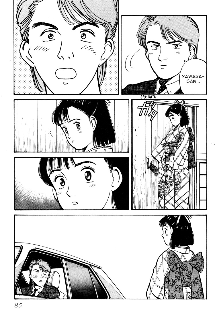 Yawara! Chapter 57 - Page 12