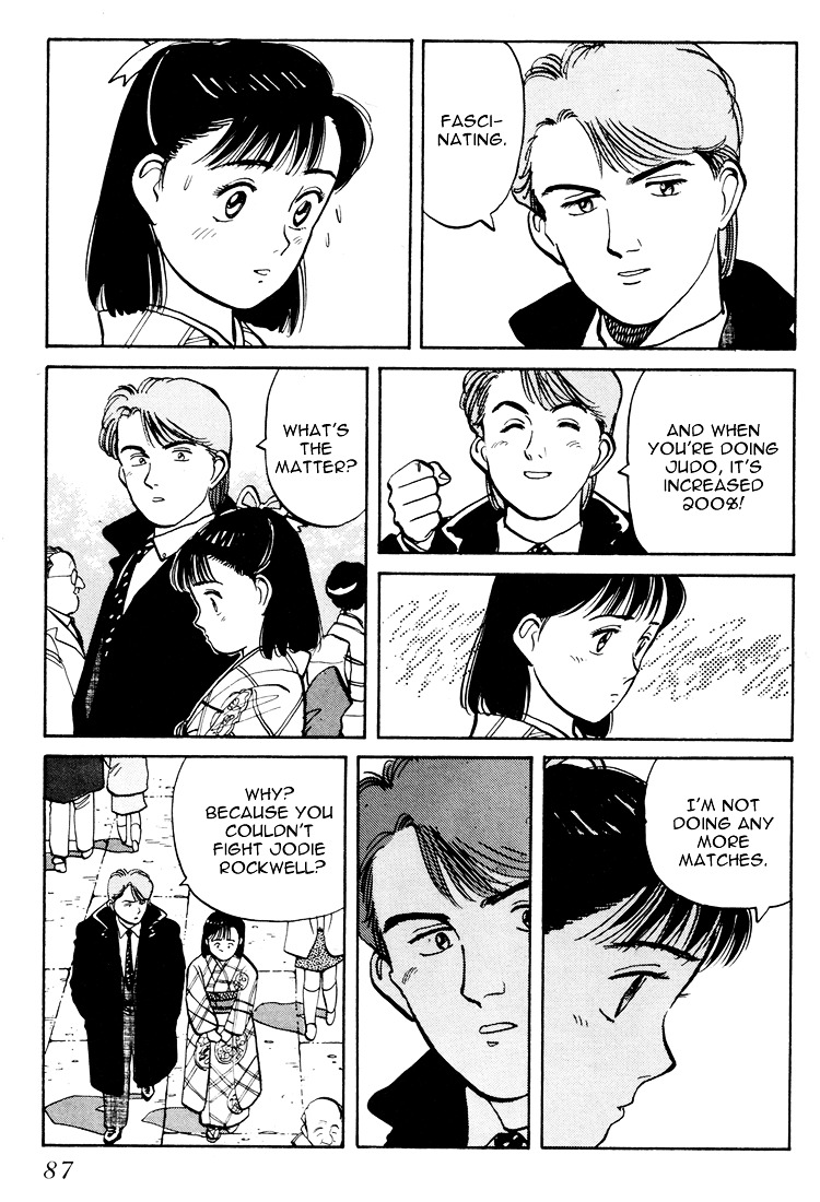 Yawara! Chapter 57 - Page 14