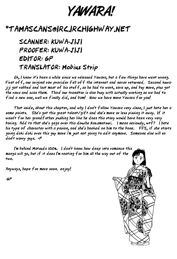 Yawara! Chapter 57 - Page 19
