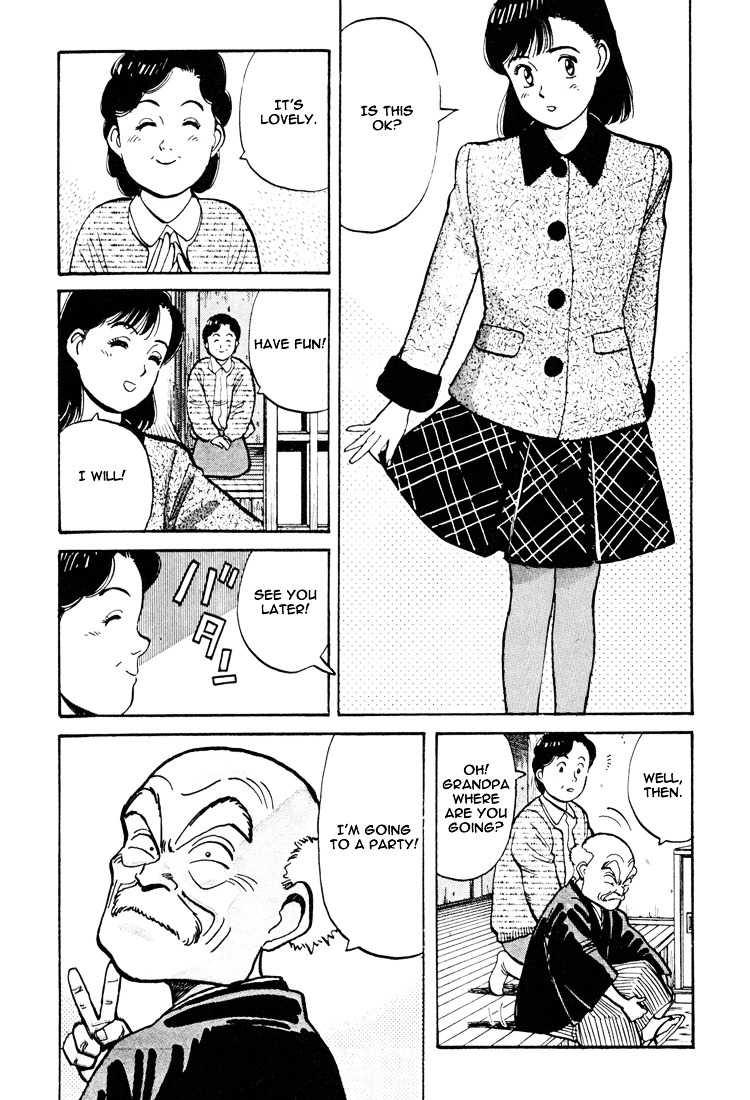 Yawara! Chapter 58 - Page 5