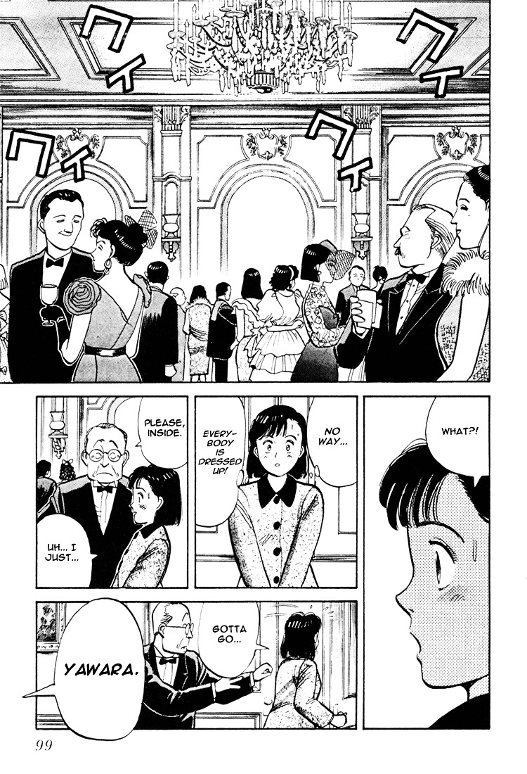 Yawara! Chapter 58 - Page 7