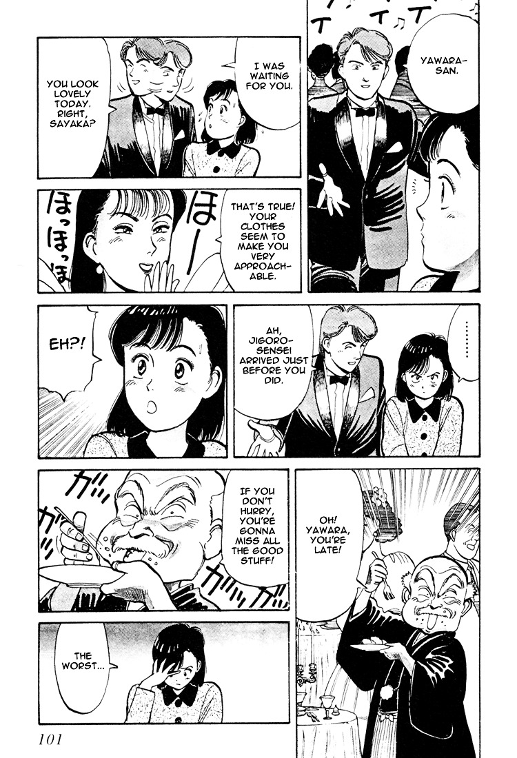 Yawara! Chapter 58 - Page 9