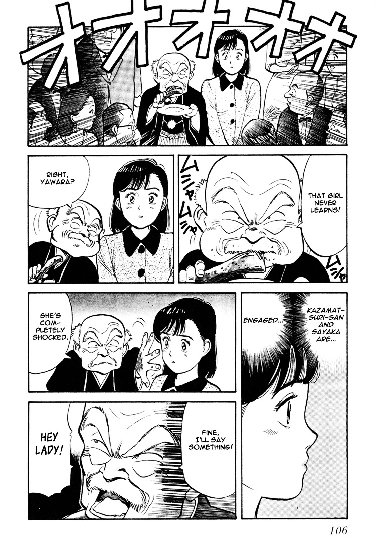 Yawara! Chapter 58 - Page 14