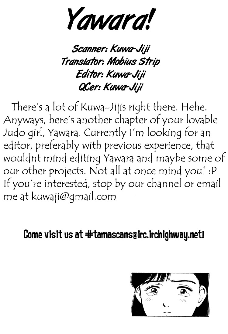 Yawara! Chapter 58 - Page 18