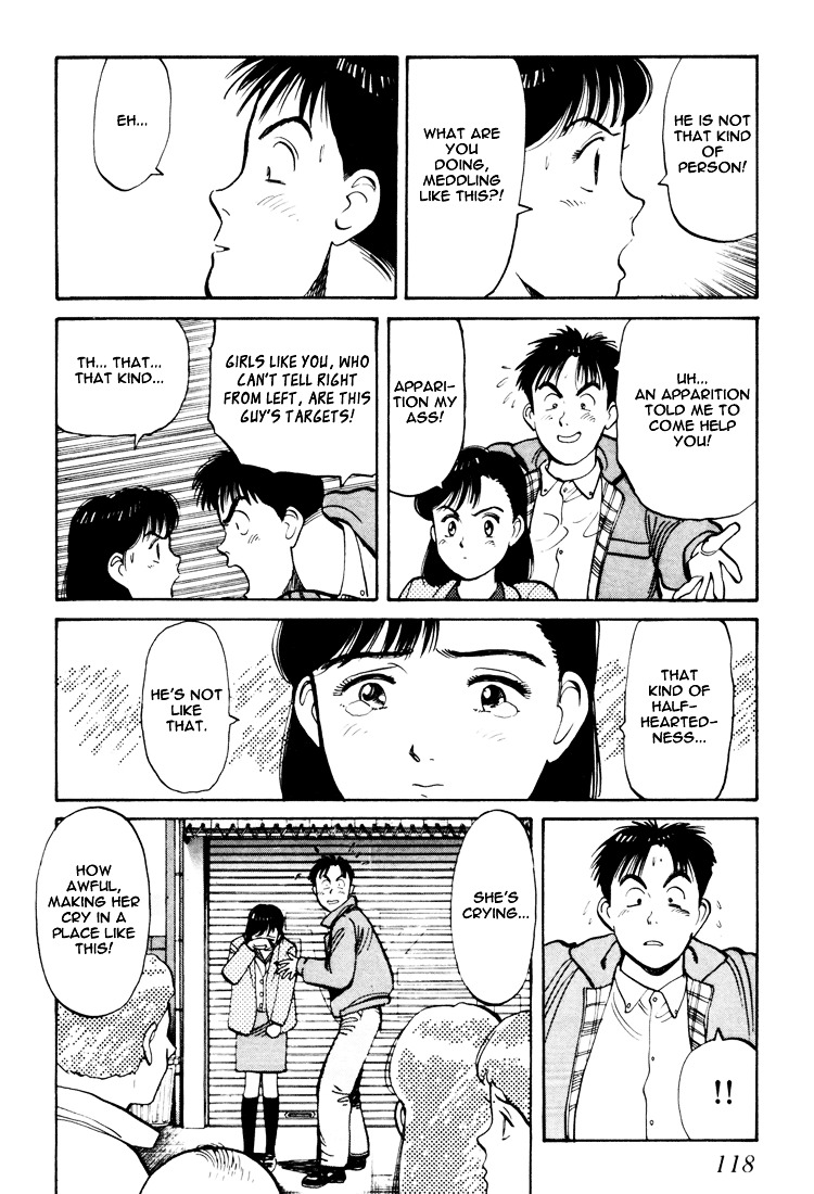 Yawara! Chapter 59 - Page 8