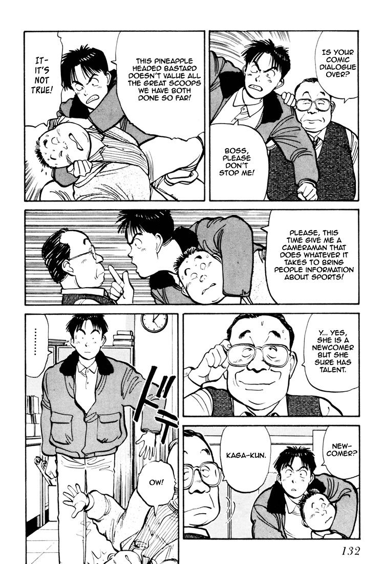 Yawara! Chapter 60 - Page 4