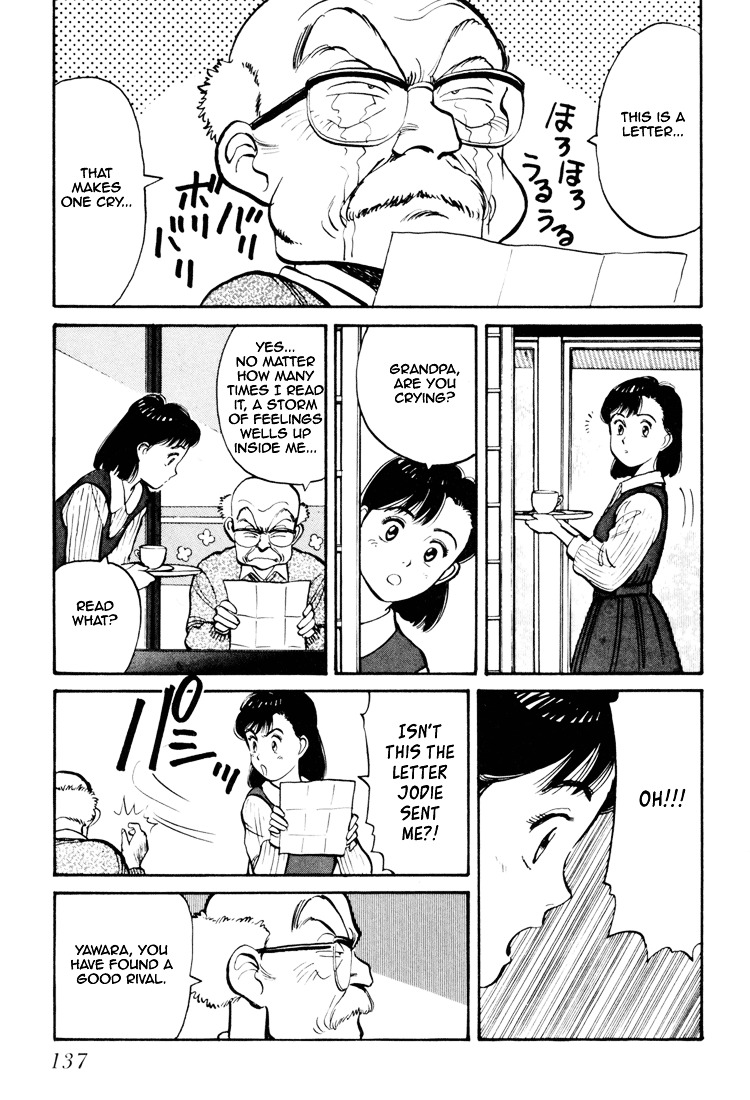 Yawara! Chapter 60 - Page 9