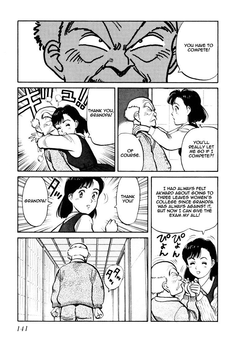 Yawara! Chapter 60 - Page 13