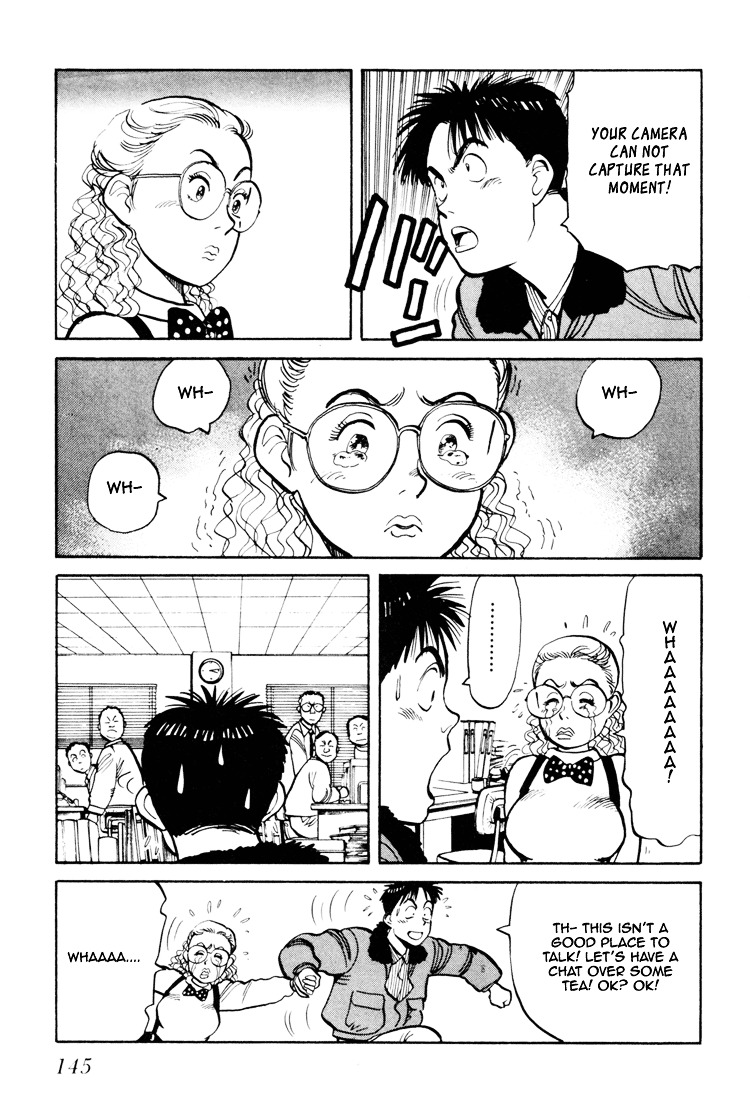 Yawara! Chapter 60 - Page 17