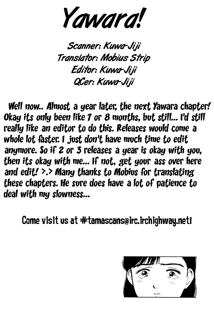 Yawara! Chapter 60 - Page 19