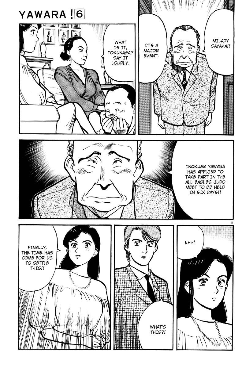 Yawara! Chapter 61 - Page 5