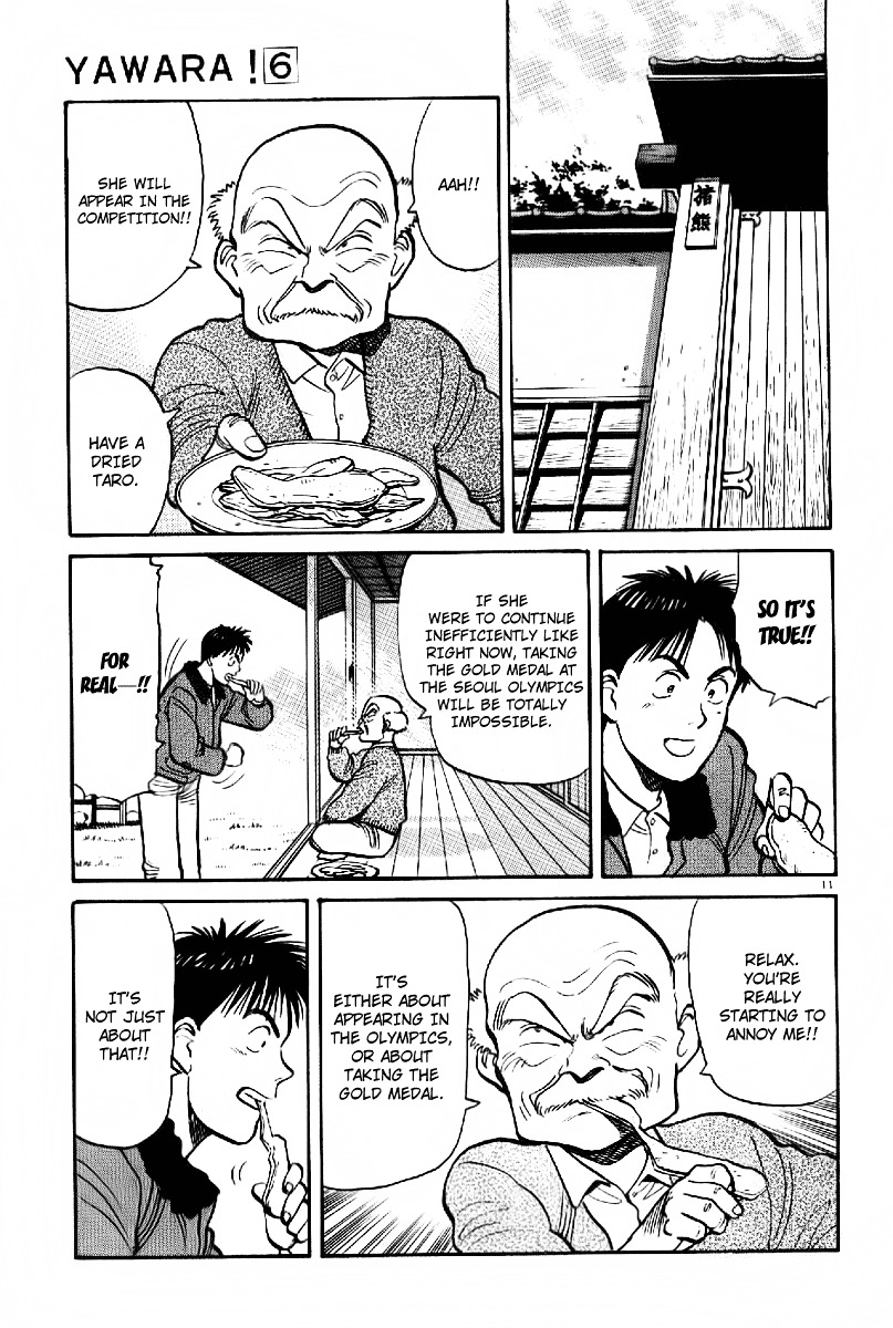 Yawara! Chapter 61 - Page 11