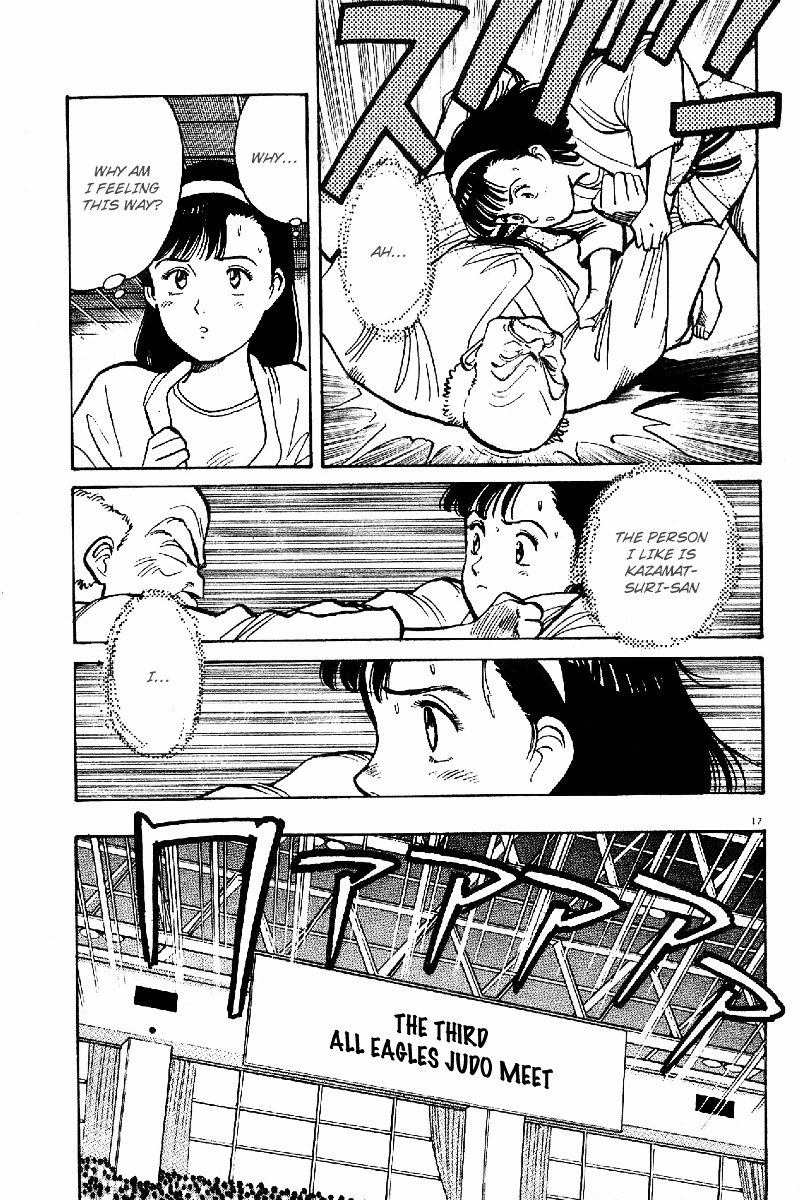 Yawara! Chapter 61 - Page 17