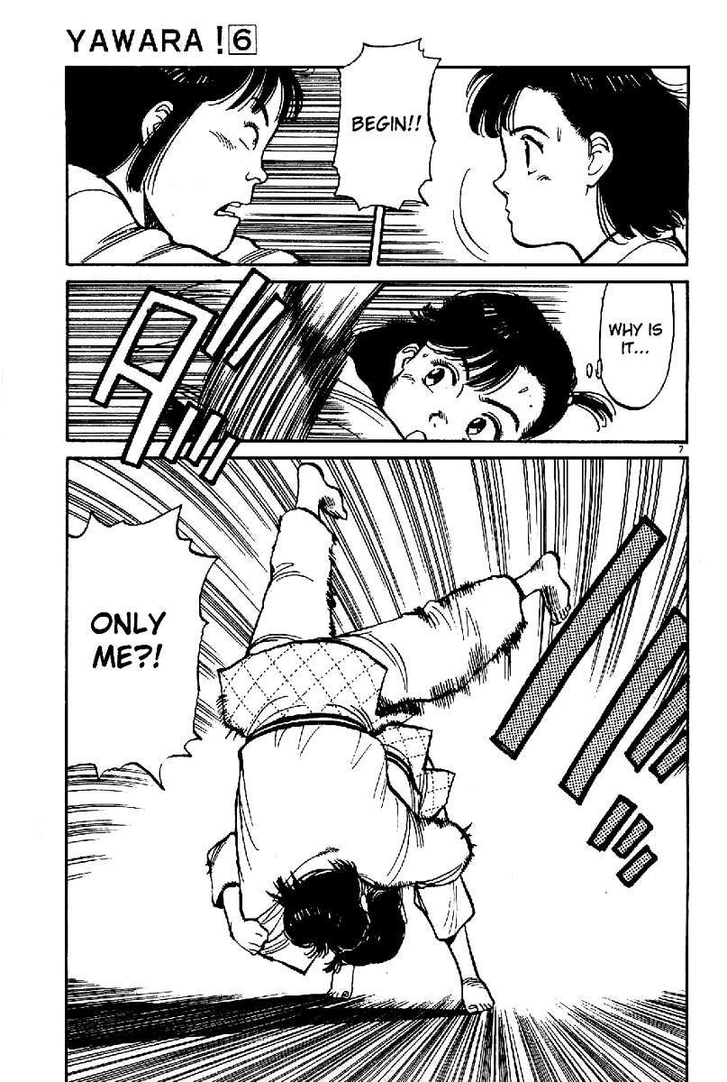 Yawara! Chapter 62 - Page 8