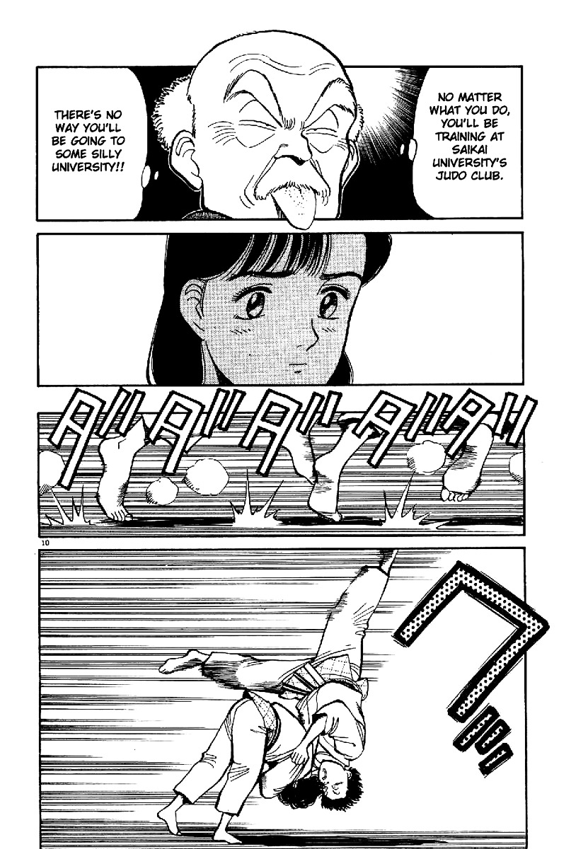 Yawara! Chapter 62 - Page 11