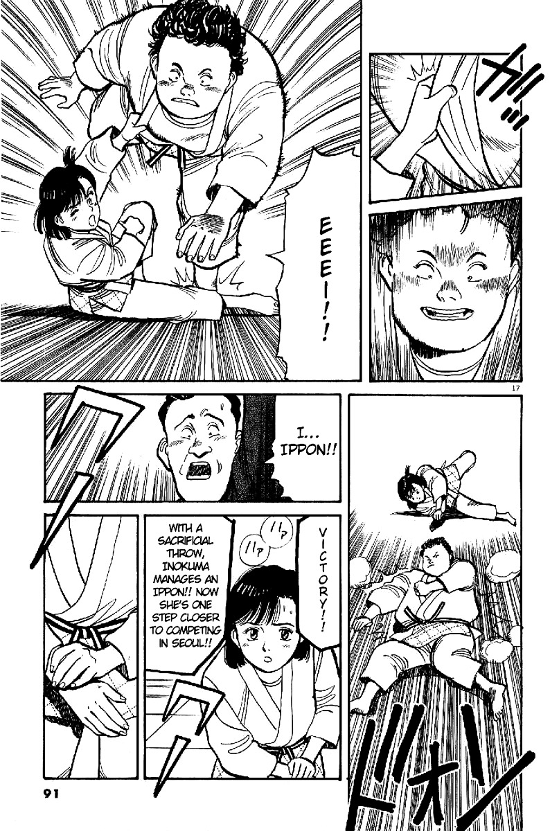 Yawara! Chapter 62 - Page 18