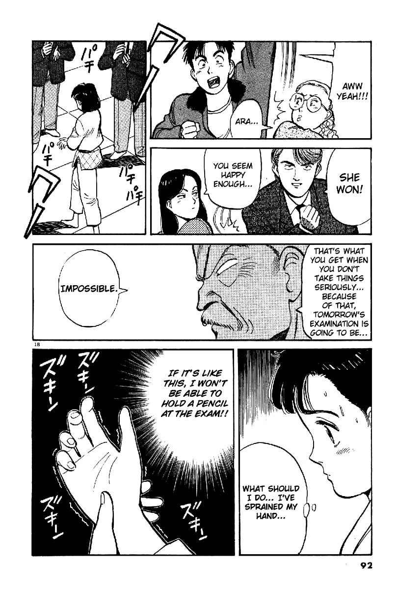 Yawara! Chapter 62 - Page 19