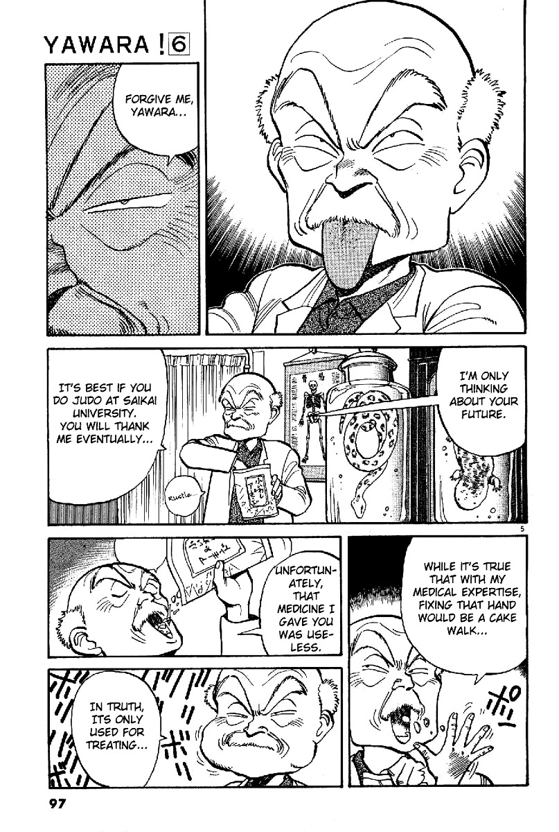 Yawara! Chapter 63 - Page 6