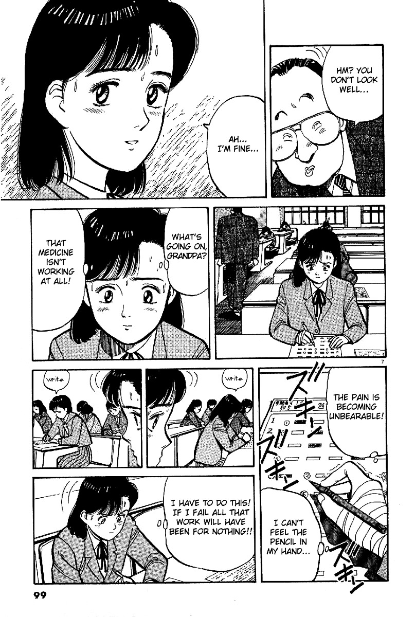 Yawara! Chapter 63 - Page 8