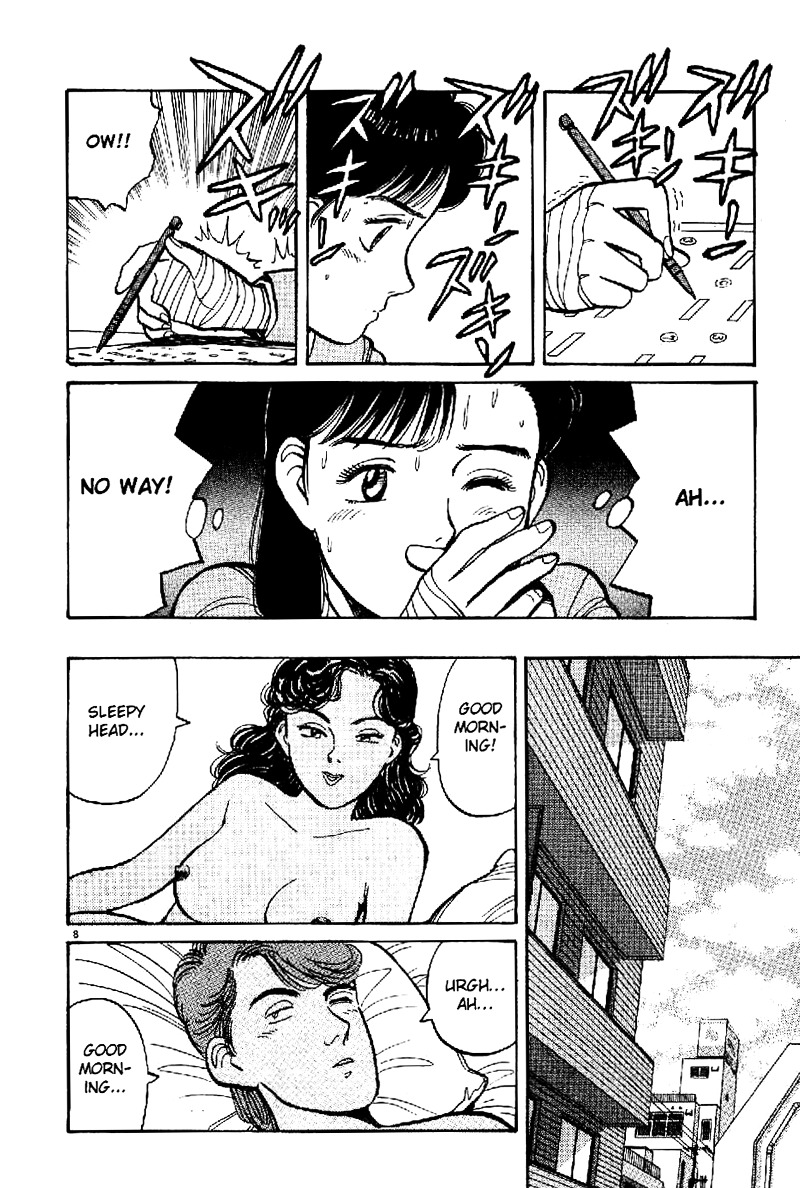 Yawara! Chapter 63 - Page 9