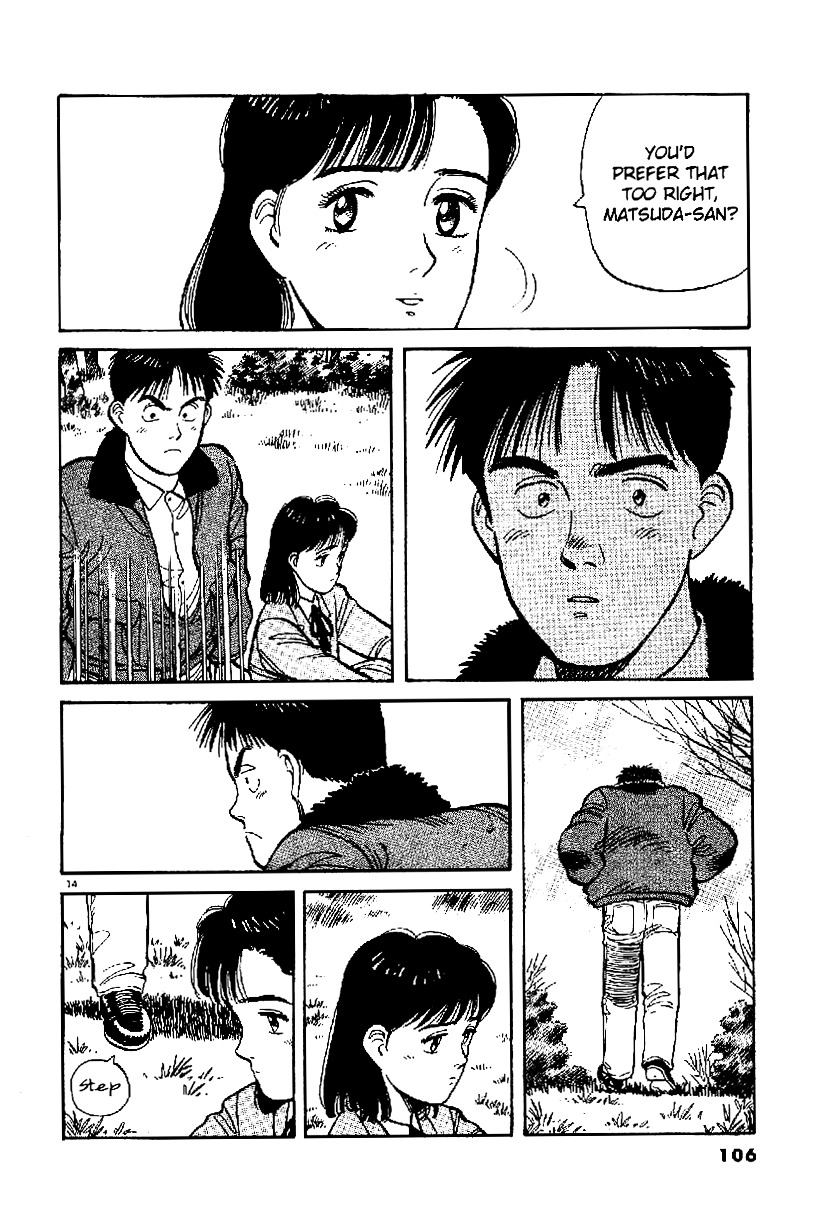 Yawara! Chapter 63 - Page 15