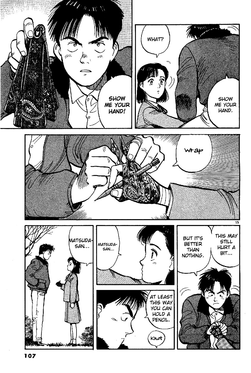 Yawara! Chapter 63 - Page 16