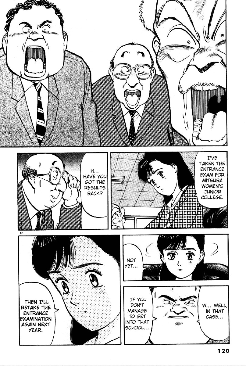 Yawara! Chapter 64 - Page 9