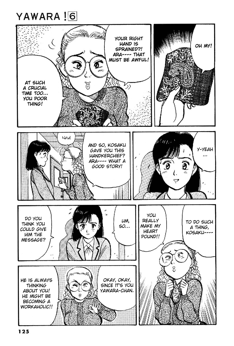 Yawara! Chapter 64 - Page 14
