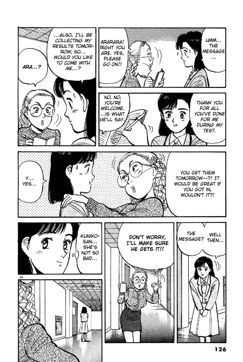 Yawara! Chapter 64 - Page 15