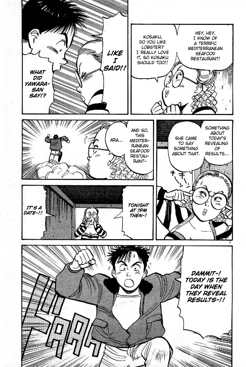 Yawara! Chapter 65 - Page 7