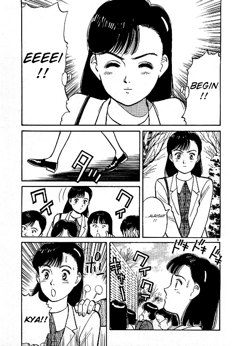 Yawara! Chapter 65 - Page 9