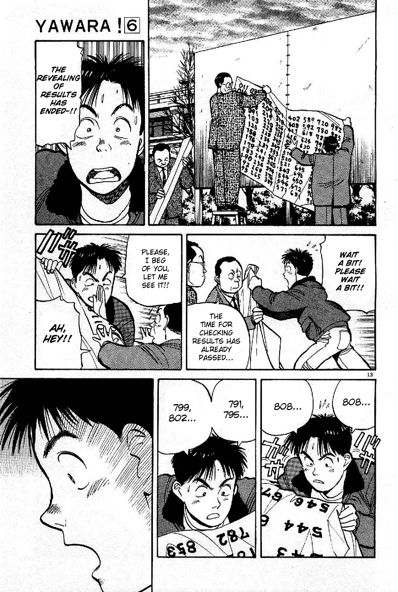 Yawara! Chapter 65 - Page 13
