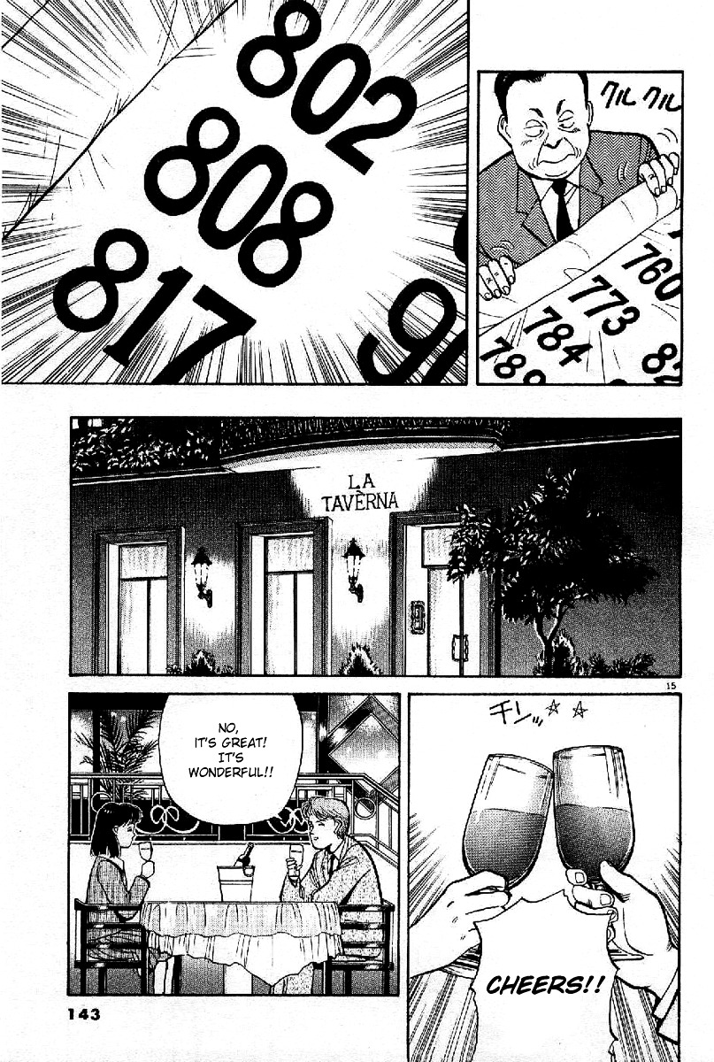 Yawara! Chapter 65 - Page 15