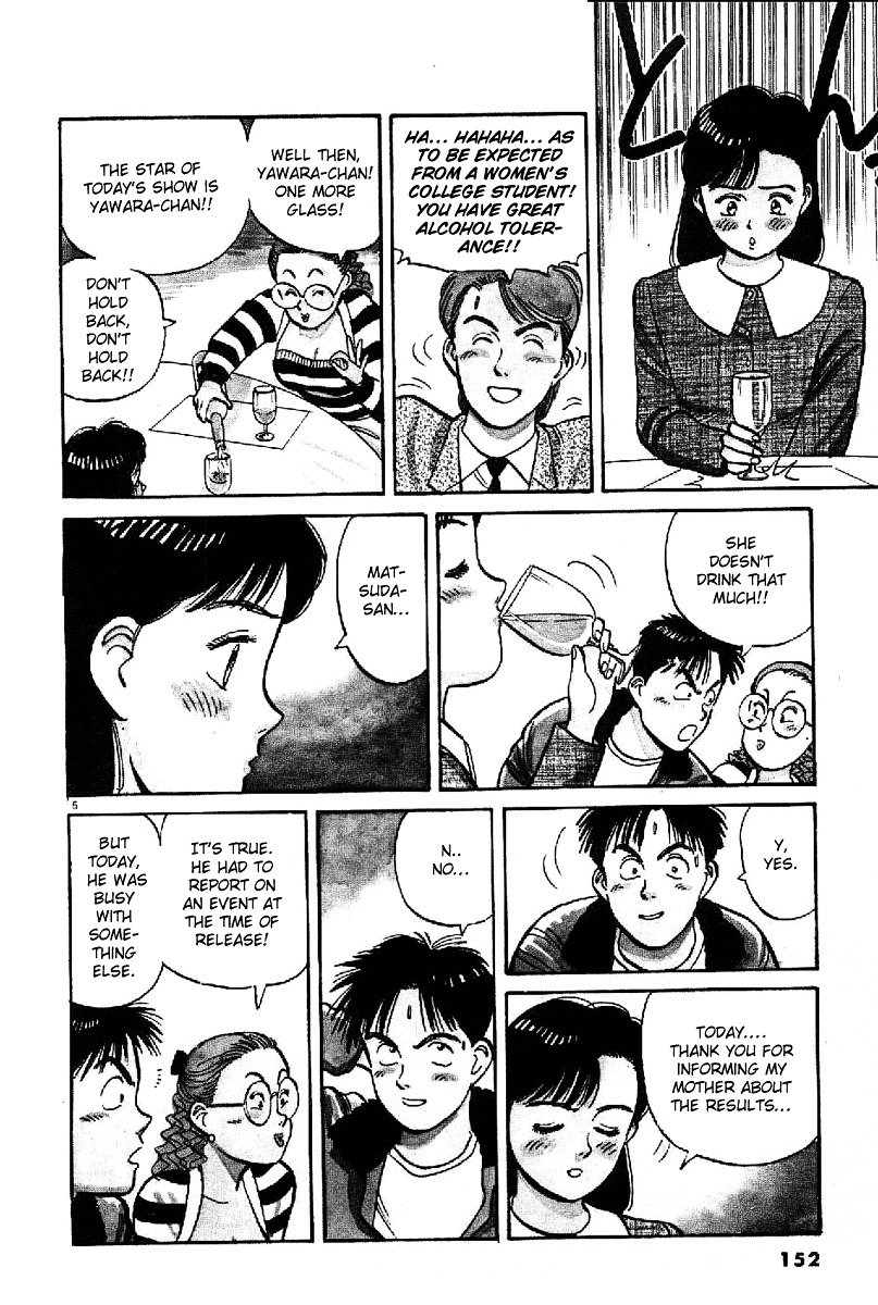 Yawara! Chapter 66 - Page 5