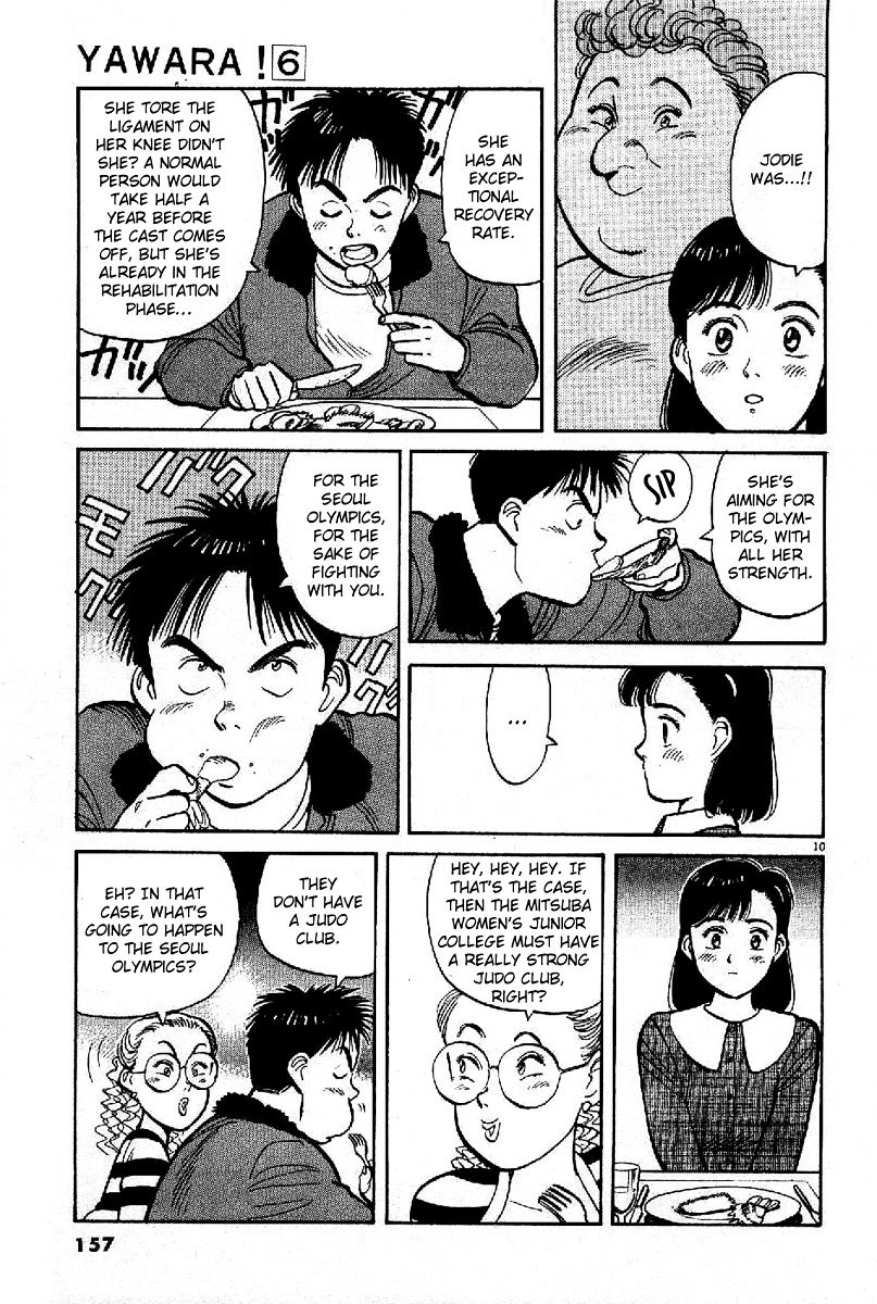 Yawara! Chapter 66 - Page 10