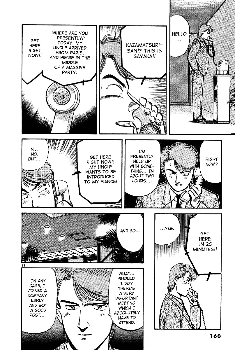 Yawara! Chapter 66 - Page 13