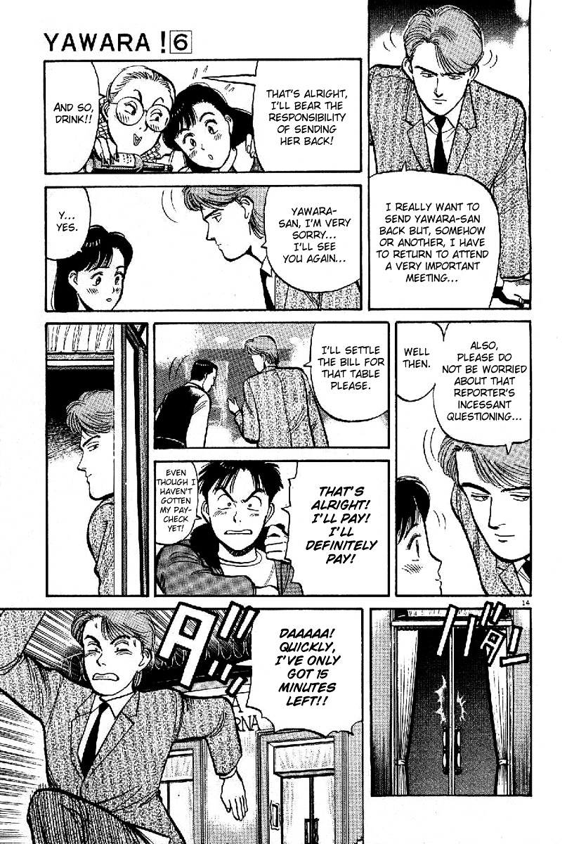 Yawara! Chapter 66 - Page 14