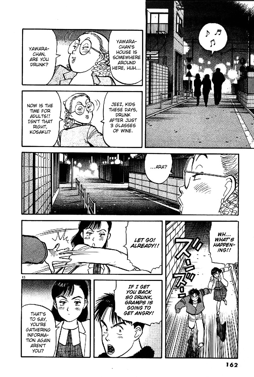 Yawara! Chapter 66 - Page 15