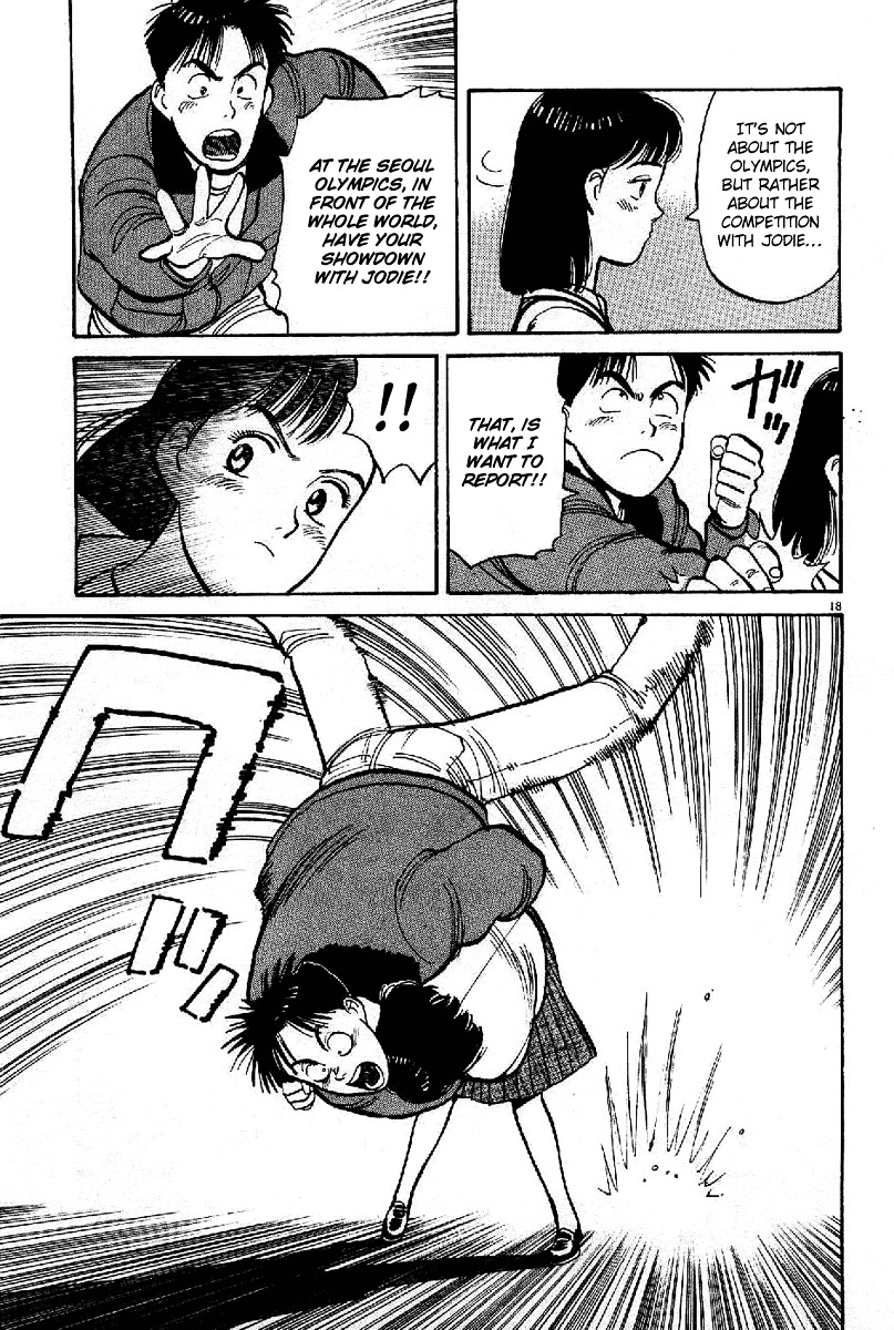 Yawara! Chapter 66 - Page 18