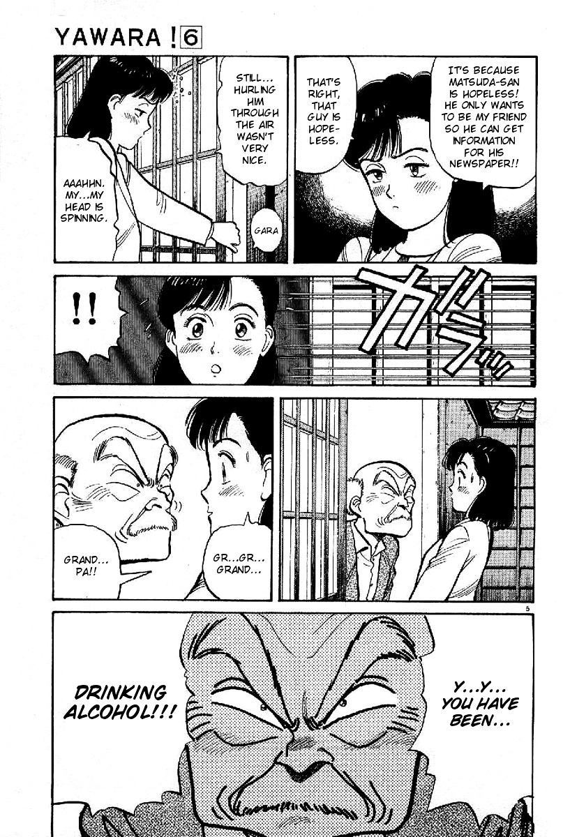 Yawara! Chapter 67 - Page 5