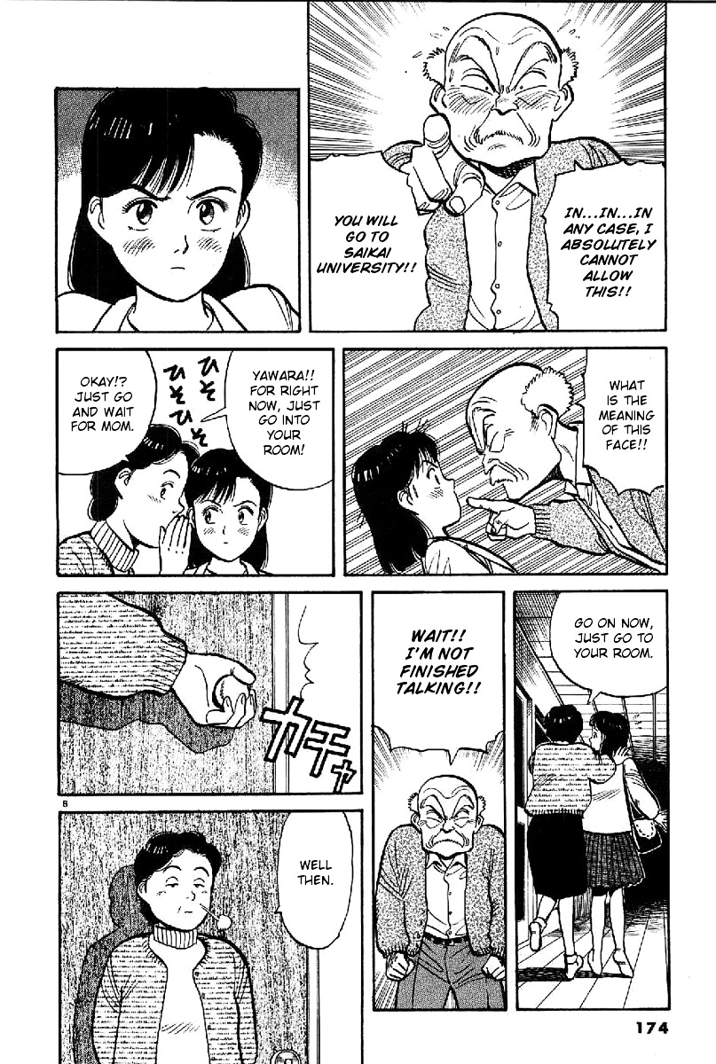 Yawara! Chapter 67 - Page 8