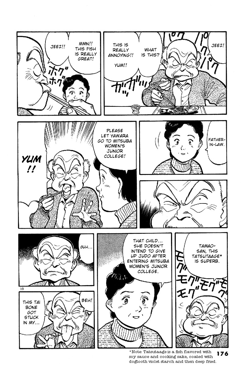 Yawara! Chapter 67 - Page 10