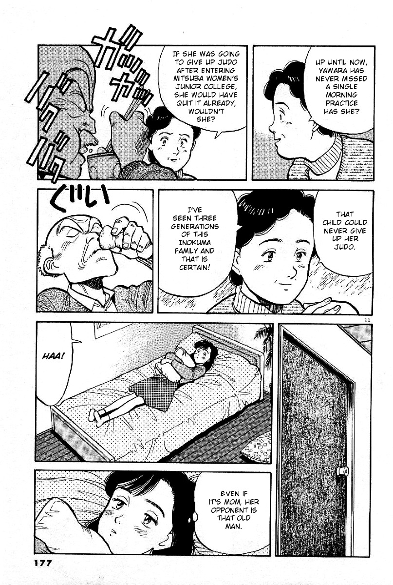 Yawara! Chapter 67 - Page 11