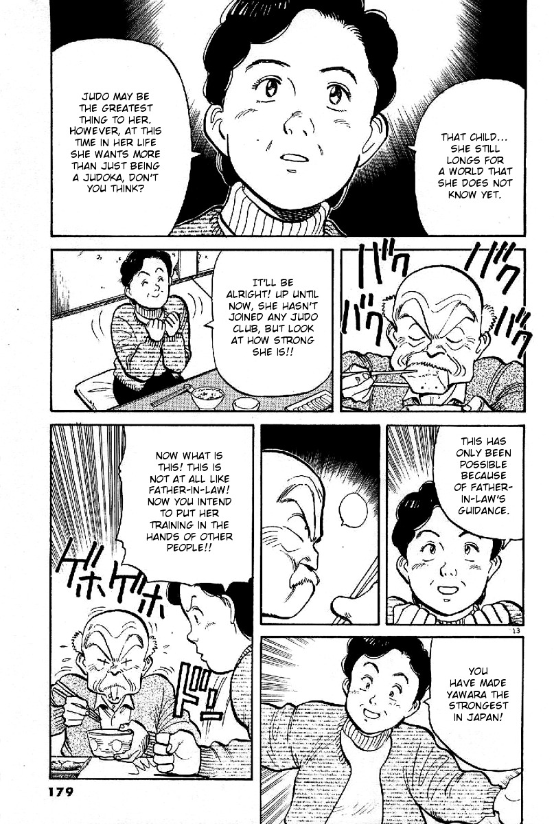 Yawara! Chapter 67 - Page 13