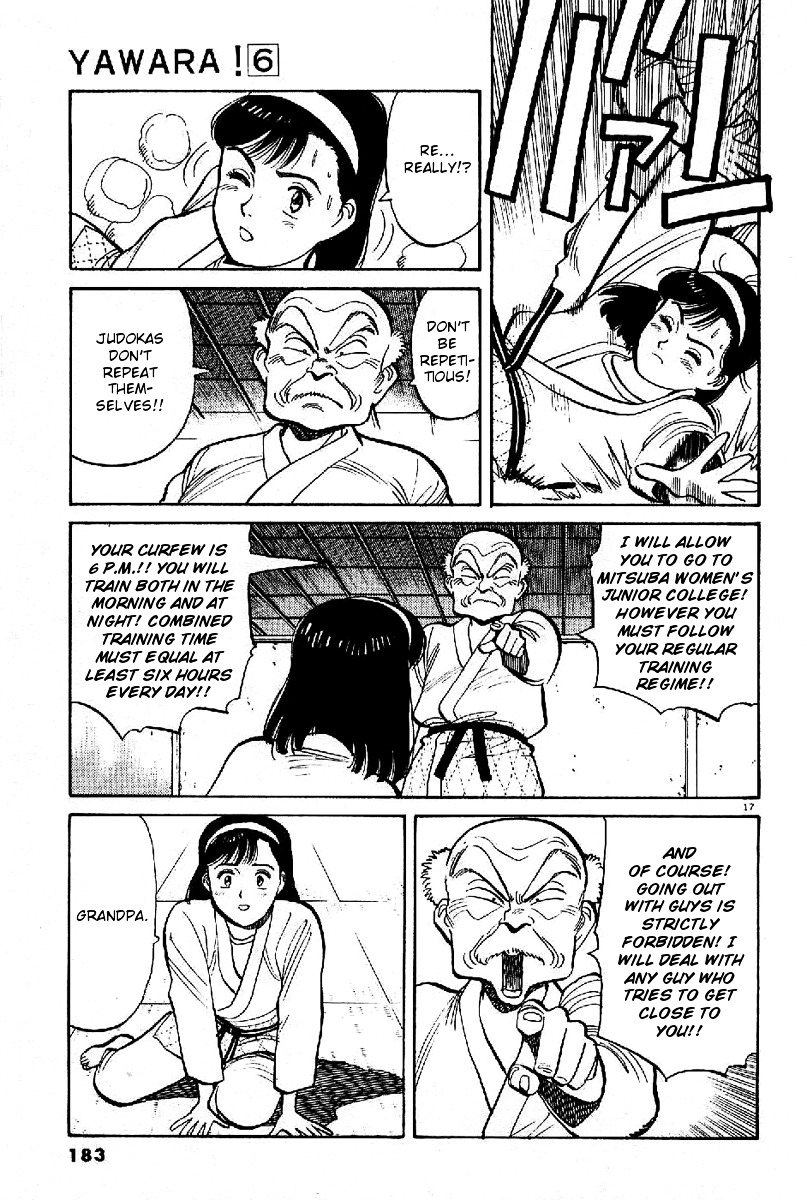 Yawara! Chapter 67 - Page 17