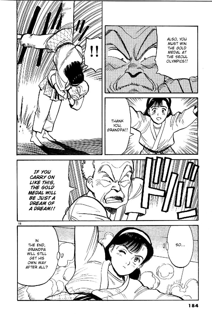 Yawara! Chapter 67 - Page 18