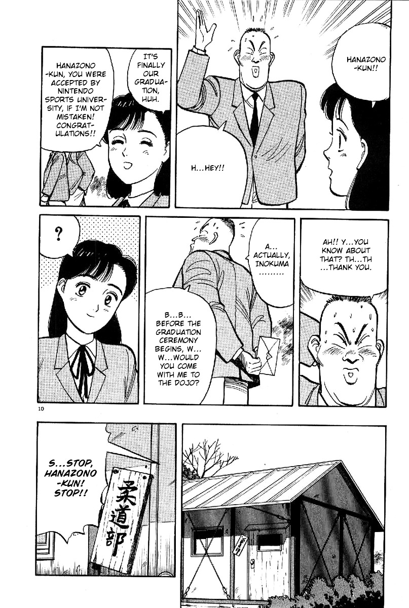 Yawara! Chapter 68 - Page 10