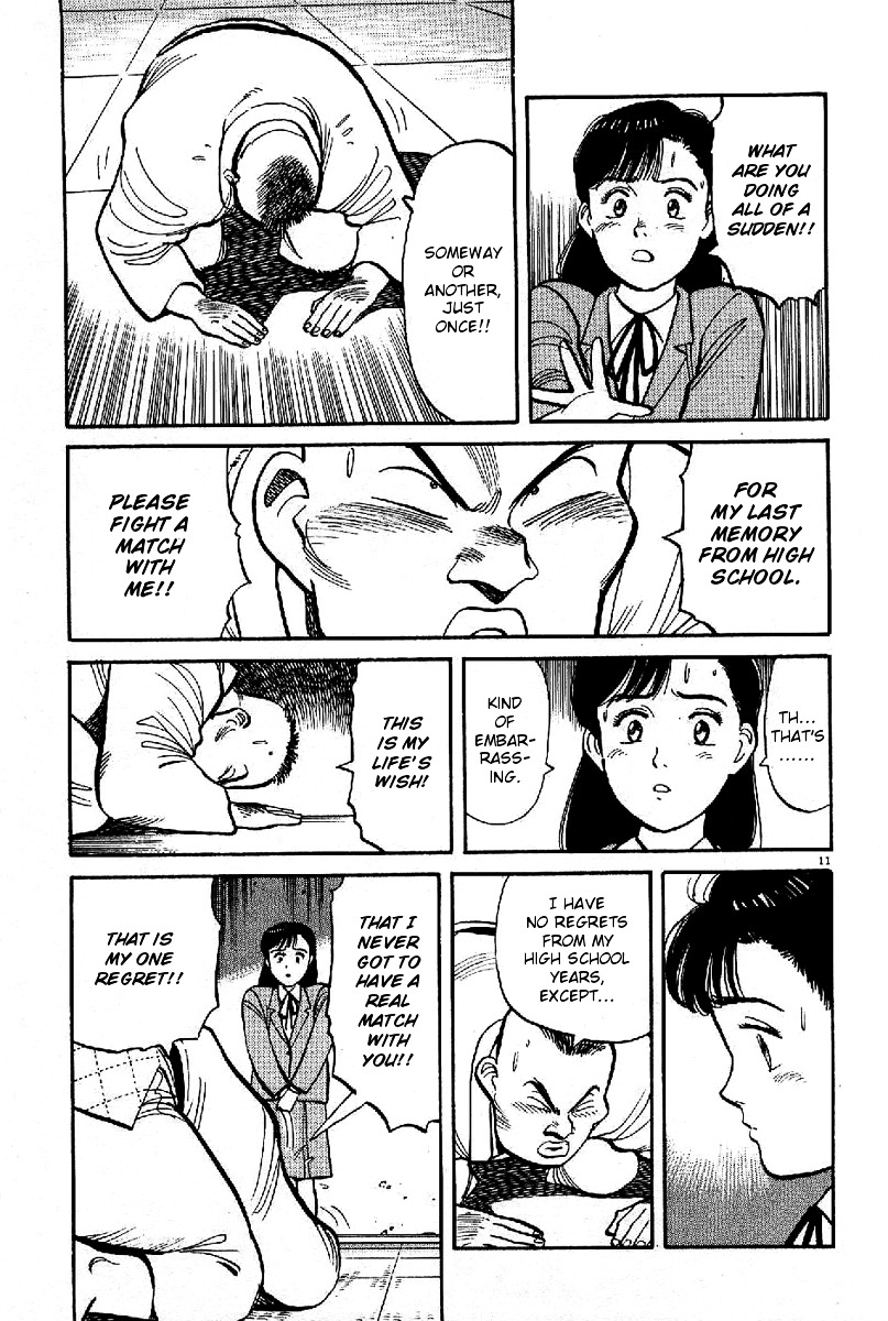 Yawara! Chapter 68 - Page 11