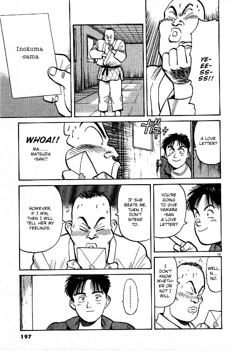 Yawara! Chapter 68 - Page 13